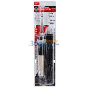 日本固特(goot) px-238 恒温电烙铁 (220-240v)