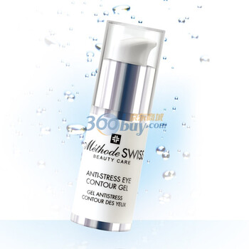 瑞士蜜黛诗紧致舒缓眼部啫喱凝胶15ml