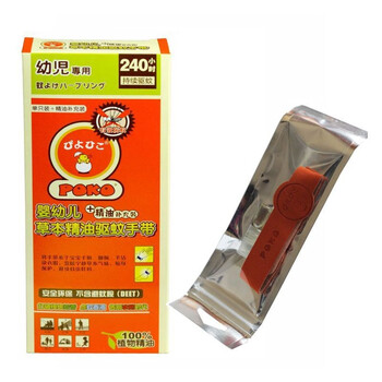 POKO婴幼儿草本驱蚊手带+精油补充装