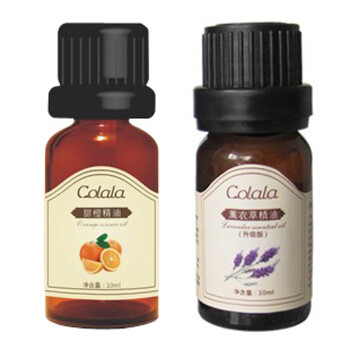 可拉拉甜橙精油+升级版精油 祛痘 美白精油组合