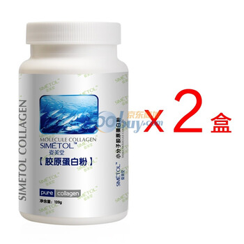 姿美堂胶原蛋白粉 小分子 鱼胶原蛋白 120g/瓶*2瓶