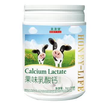 美澳健　果味乳酸钙冲剂　香橙味、易溶解、易吸收，宝宝补钙佳选　3.0ｇ×30袋/罐