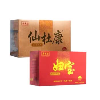 广禾堂生理期调理组合套装 仙杜康+妇宝 经期调理 改善月经不正常