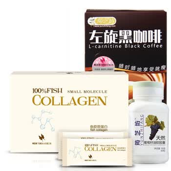 筠芝坊左旋黑咖啡8g/袋*10袋+鱼胶原蛋白粉5g/袋*20袋+葡萄籽软胶囊60粒/瓶