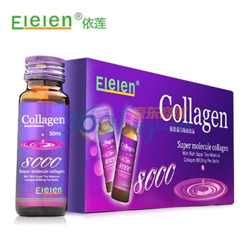 Elelen胶原蛋白口服液 美国胶原蛋白 8000mg/支*6支