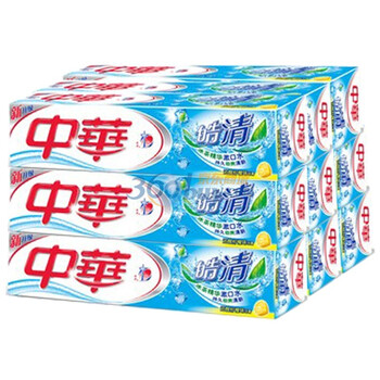 中华皓清牙膏130g*9 沁醒柠檬味