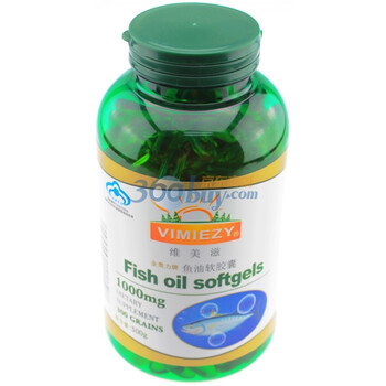 维美滋鱼油软胶囊1000mg×300粒×3瓶
