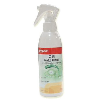 贝亲pigeon 甲醛分解系列 甲醛分解喷雾KB02