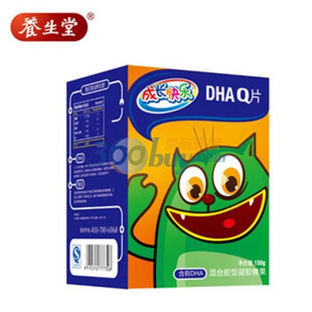 养生堂成长快乐牌DHA Q片 3g*50粒
