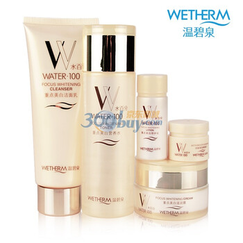 温碧泉WETHERM 水百分重点美白系列5件套装 （120g+120ml+50g+20ml+5g）