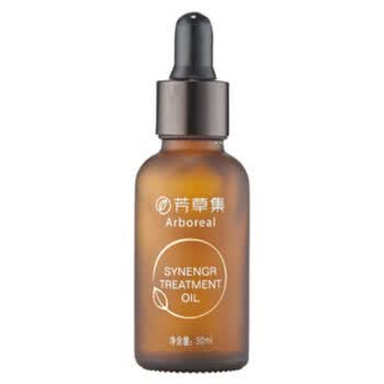 芳草集官方旗舰店 调理精油（强化）30ml 曲美保养