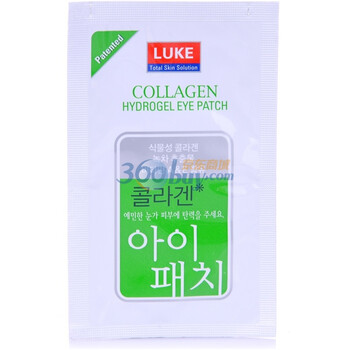 露可LUKE 胶原蛋白凝胶眼贴膜绿色5片