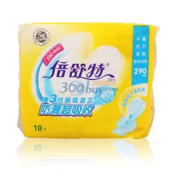倍舒特 干爽网面纤巧夜用卫生巾290mm/10片 SN26010