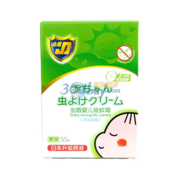 金盾 婴儿驱蚊霜（果味）55g*2 护理用品