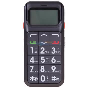 首信 S738 老人手机GSM（黑色）