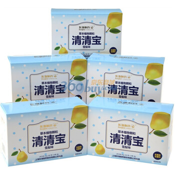 东海制药 清清宝草本植物颗粒雪梨味5盒装 100克/盒*5
