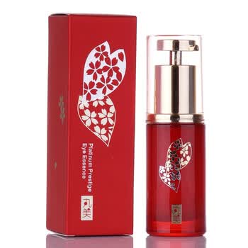 丸美MARUBI丸美白金至尊眼精华20ml 消除细纹 淡化黑眼圈