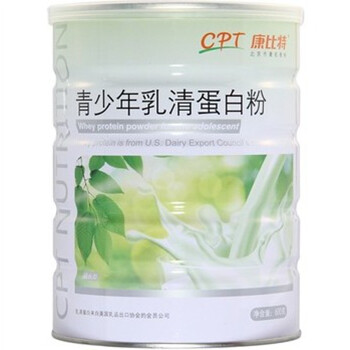 康比特 青少年纯乳清蛋白粉 600克/罐