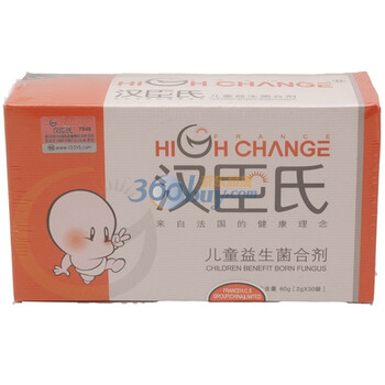 High Change 汉臣氏儿童益生菌合剂 30袋
