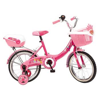 goodbaby 好孩子自行车JG1664QX-H320D