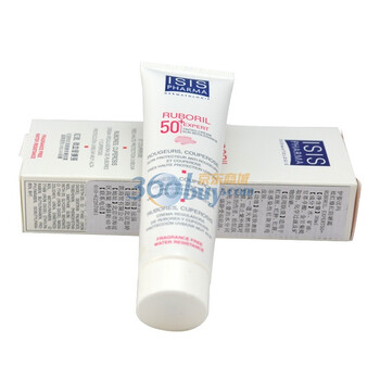ISISPHARMA伊姿法玛祛红修红防晒霜SPF50+ 30ml