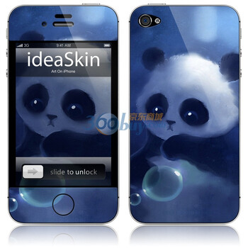 ideaSkin iPhone 4S 熊猫 手机外壳保护套皮贴膜 CJLD032158
