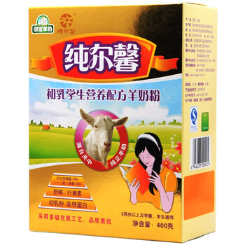 御宝 纯尔馨初乳学生营养配方羊奶粉400g 盒装