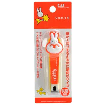米菲miffy 卡通指甲钳 KK1821