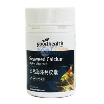 GOOD HEALTH 新西兰好健康牌天然海藻钙胶60片 原装进口