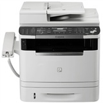 佳能（Canon）iC MF5870dn 黑白激光一体机（打印 复印 扫描 传真）
