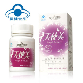 安琪纽特天使美大豆异黄酮胶囊0.4克*90粒