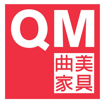 曲美家具 运费专用链接