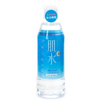资生堂-肌水 肌肤滋润露补充装