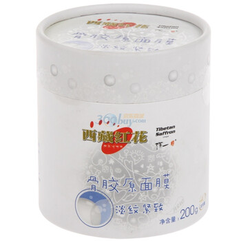 西藏红花骨胶原面膜