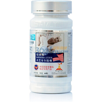 纽徕佛灵芝安尔胶囊60粒×500mg