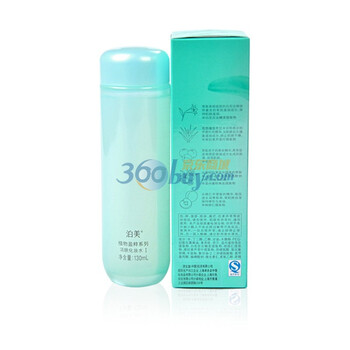 泊美Pure Mild植物盈粹活肤化妆水 Ⅰ 130ml