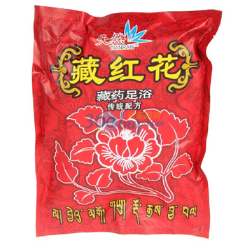 藏景霞 藏红花 中药浴药粉药 5.5g*100小包