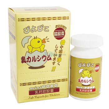 miniPOKO乳钙软胶囊500mg*45粒