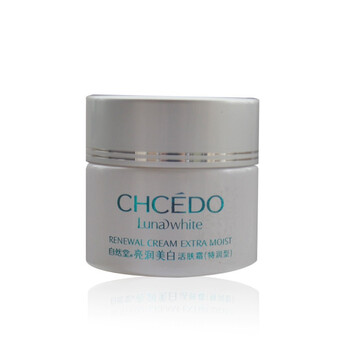 CHCEDO自然堂 亮润美白活肤霜（特润型）50g