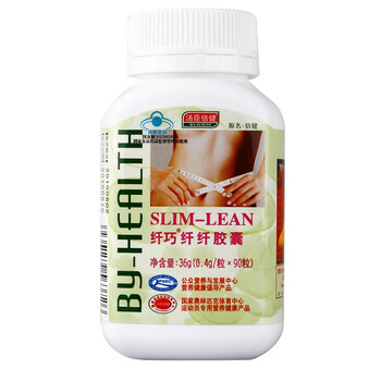 汤臣倍健纤巧纤纤胶囊 0.4g×90粒