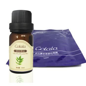 可拉拉茶树精油10ML+可拉拉薰衣草面膜35ML 祛痘补水组合