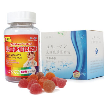 青青小美 出口日本小分子鱼鳞胶原蛋白粉150克 30小包+美国乐力 儿童多维软胶糖150g 60粒 套装