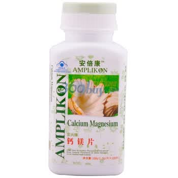 安倍康牌钙镁片1g*100s