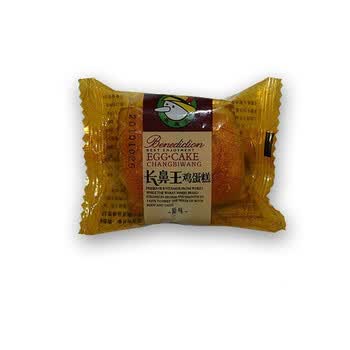 【长鼻王】原味口味鸡蛋糕 2kg