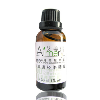 艾美瑞Aimery 刮痧通络复方精油 30ML舒经通络 减脂纤体