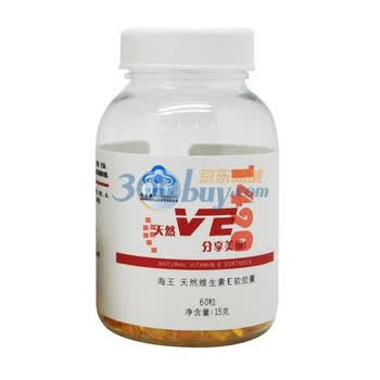 海王 天然维生素E软胶囊 60粒