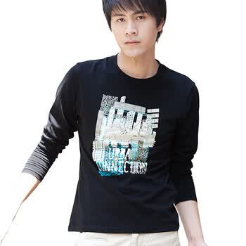 诠渡良品trenduality 秋季纯棉男士修身长袖T恤#81716 黑色 XL