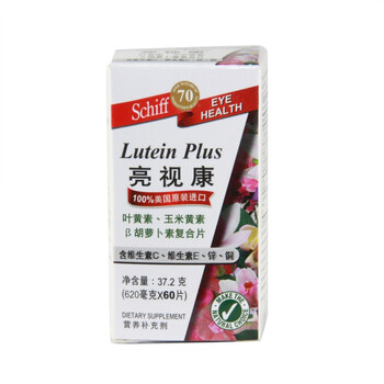 SCHIFF旭福 亮视康(叶黄素复合片)60片 改善视疲劳 增进视力