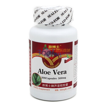 游博士芦荟软胶囊500mg*200粒