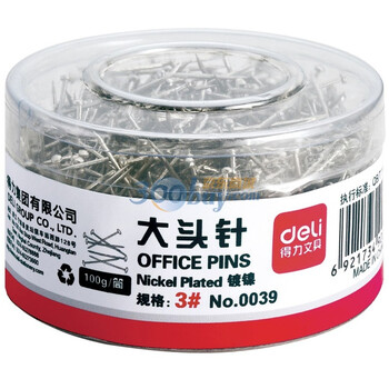 得力（Deli）0039-3#大头针100克/筒